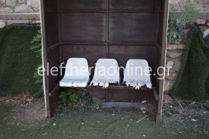 ghpedo korwnhs egkataleipsh 2